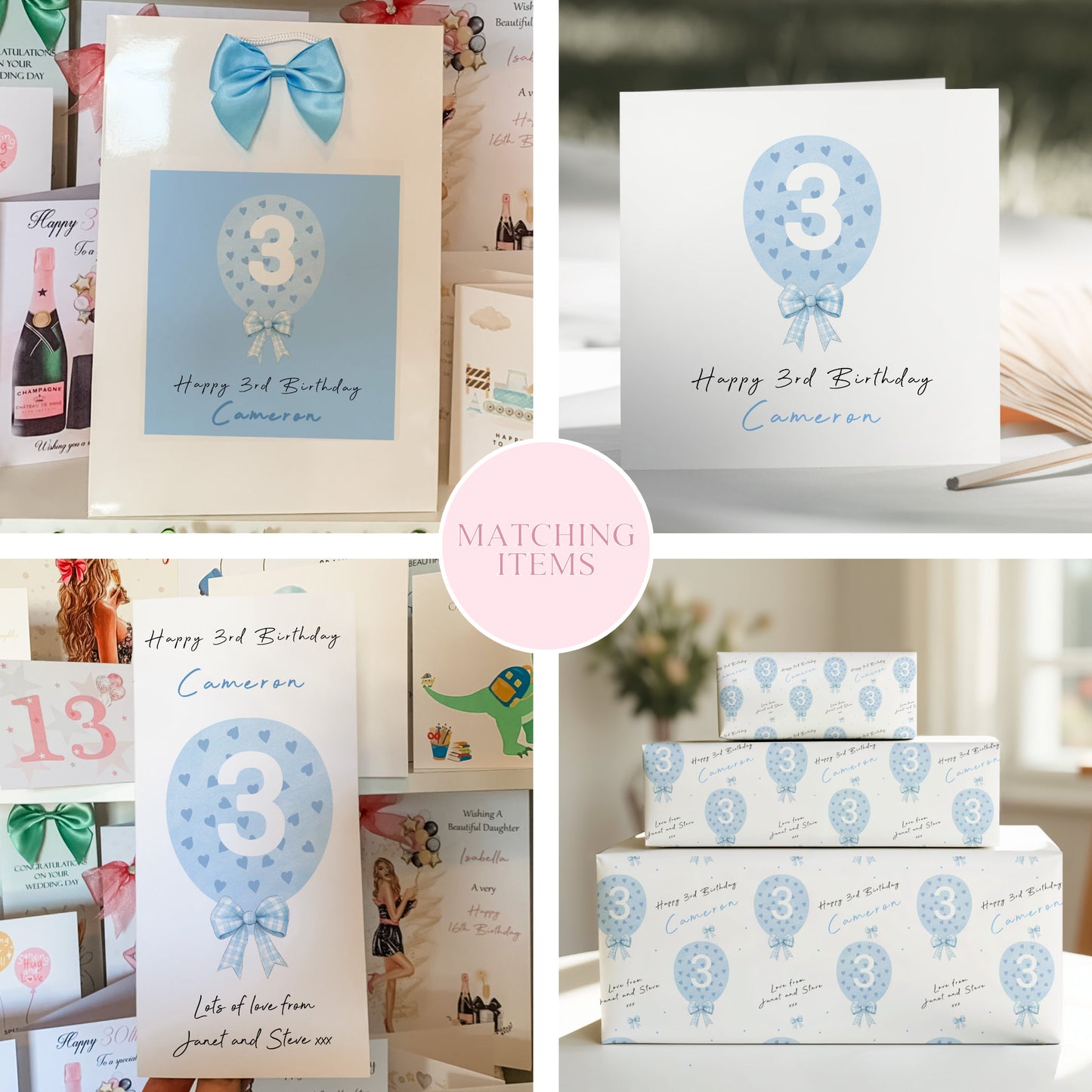 Birthday Gift Wrapping Paper – Personalised Children's Gift Wrap Roll - Blue Heart Balloon