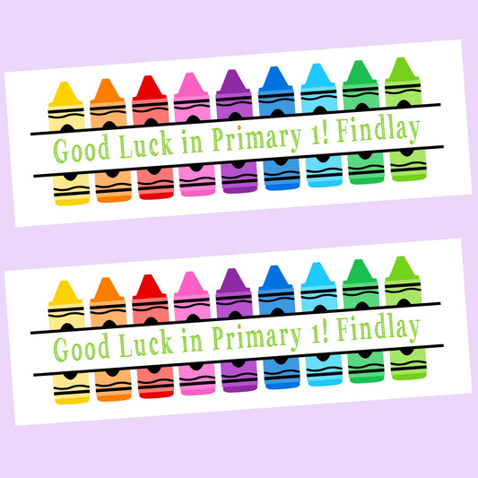 First Day of School Banner, Personalised Primary One Banner, Personalised back to school banner, School decorations, Back to school ideas