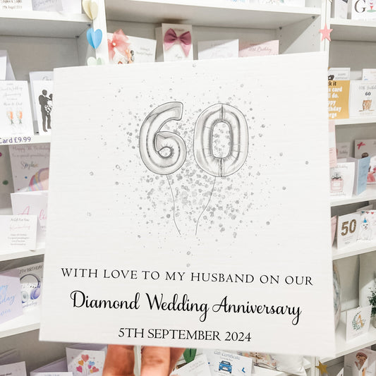 Diamond Wedding Anniversary Card 60 Year Balloons