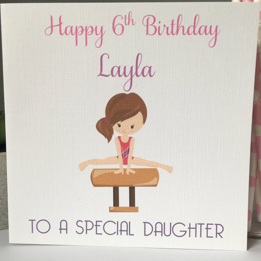 Personalised Birthday Card Gymnastics (3 hair colour options)
