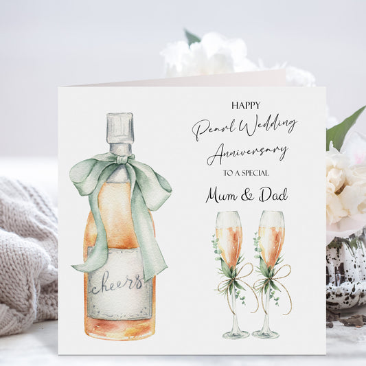 Wedding Anniversary Card Personalised Champagne & Flutes