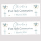 First Holy Communion Party Banner, Personalised with Name