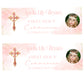 First Holy Communion Party Banner, Personalised with Name