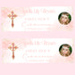 First Holy Communion Party Banner, Personalised with Name