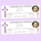 First Holy Communion Party Banner, Personalised with Name