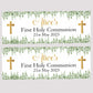 First Holy Communion Party Banner Gold Cross Green Floral