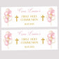 Pink & Gold Balloons First Holy Communion Party Banner
