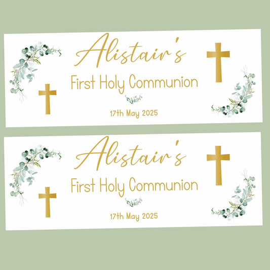 Gold Green Floral Cross First Holy Communion Party Banner