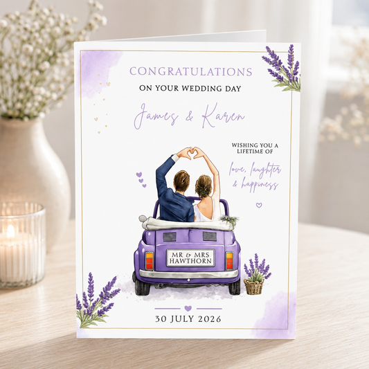 Large A4 Personalised Wedding Card, Mini Car Couple