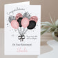 Personalised Retirement Card Pink Black Balloons