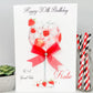 Red Gin Cocktail Birthday Wrapping Paper