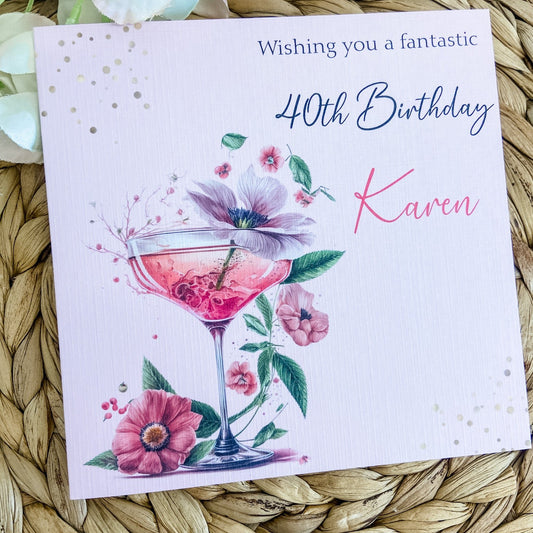 Personalised Cocktail Birthday Card