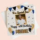 Personalised Boxing Photo Birthday Card Bunting Balloons
