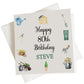 Personalised Birthday Card For Gardening Lover