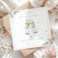 Personalised 25th Wedding Anniversary Card with champagne glasses, silver bows, hearts and elegant foliage for a Silver Wedding Anniversary