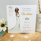 Personalised Baby Shower Card Elegant Mummy