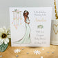 Personalised Baby Shower Card Elegant Mummy
