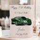 Personalised Birthday Card Sports Car Blue, 8 Car Colours