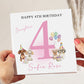 Personalised Children's Birthday Card