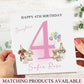 Personalised Children's Birthday Card