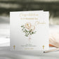 Personalised First Holy Communion Day Card