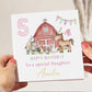 Personalised Children's Birthday Card