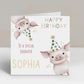 Personalised Children's Birthday Card