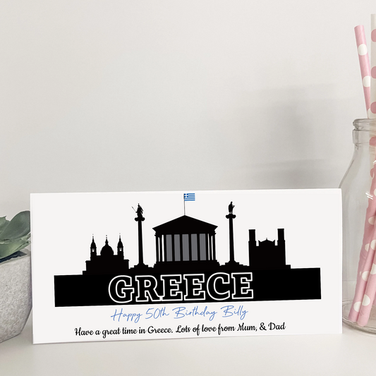Personalised Birthday Card Money Gift Wallet Travel Voucher Greece