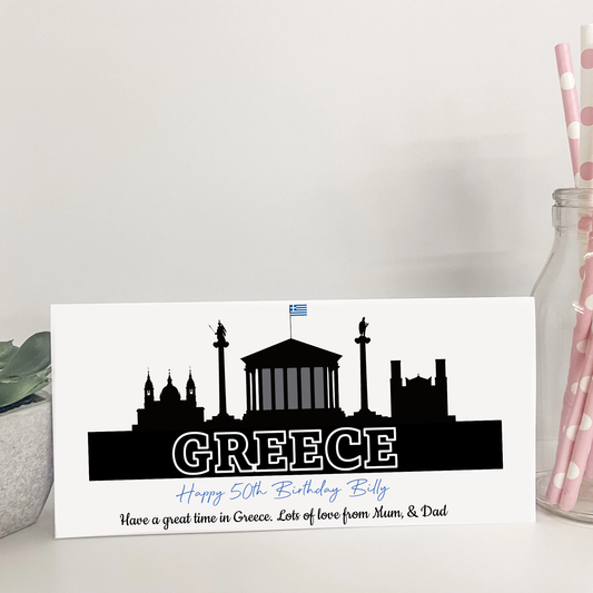 Personalised Birthday Card Money Gift Wallet Travel Voucher Greece