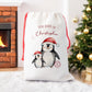 Personalised Santa Sack, Gift Sack for Kids or Adults, Penguins