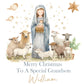 Personalised Christmas Gift Bag, Christmas Nativity, Religious Christmas, Festive Gift Wrapping Bags,  Family Christmas Gift Bag