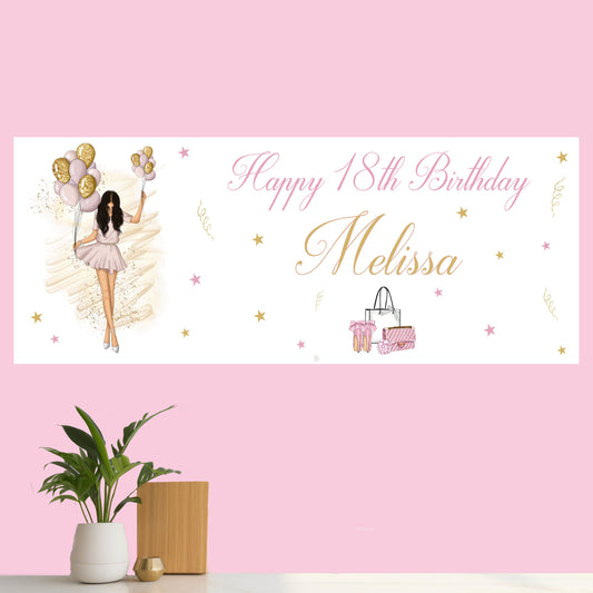 Personalised Birthday Party Banner