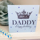 Personalised Male Birthday Card Crown