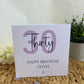 Personalised Birthday Card Lilac Age Star