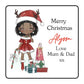 Personalised Christmas Stickers Girls Labels for Gift Wrapping Presents