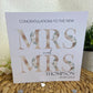 Personalised Congratulations Wedding Day Card Mr & Mrs | Mr & Mr | Mrs & Mrs