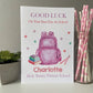 Personalised Girls Good Luck First Day At School Card Backpack Design