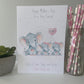Personalised Handmade Mother's Day Card Watercolour Elephant Mummy