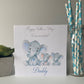 Personalised Father's Day Card Watercolour Elephant