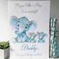 Personalised Father's Day Card Watercolour Elephant