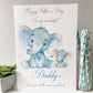 Personalised Father's Day Card Watercolour Elephant