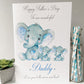 Personalised Father's Day Card Watercolour Elephant