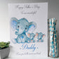Personalised Father's Day Card Watercolour Elephant