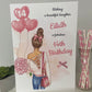Personalised Female Teenager Girl Birthday Card