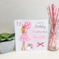 Personalised Female Girl Birthday Card Girl with Balloons & Gifts Teenager 16th 17th 18th 19th 21st 30th