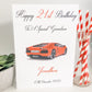 Personalised Birthday Card Sports Car Male Son Dad Brother Grandson