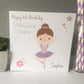 Personalised Birthday Card Ballet Dancer (3 hair colour options)