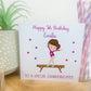 Personalised Birthday Card Gymnastics Girl