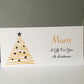 Personalised Christmas Tree Gift Wallet