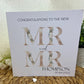 Personalised Congratulations Wedding Day Card Mr & Mrs | Mr & Mr | Mrs & Mrs